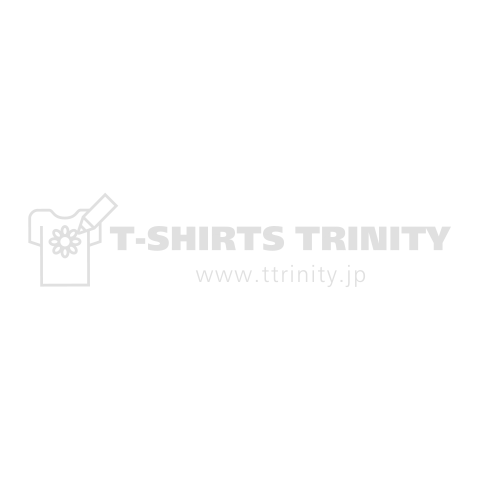 45th Infantry Division_WHT