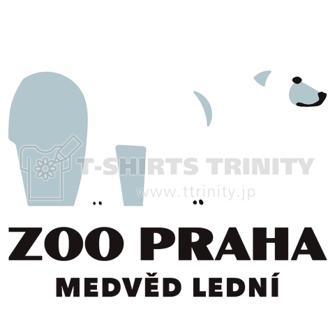 WHITE BEAR_ZOO PRAHA