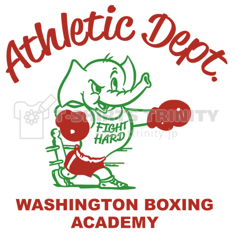 Athletic Dept_GRN