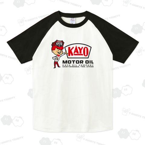 KAYO MOTOR OIL