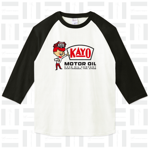 KAYO MOTOR OIL