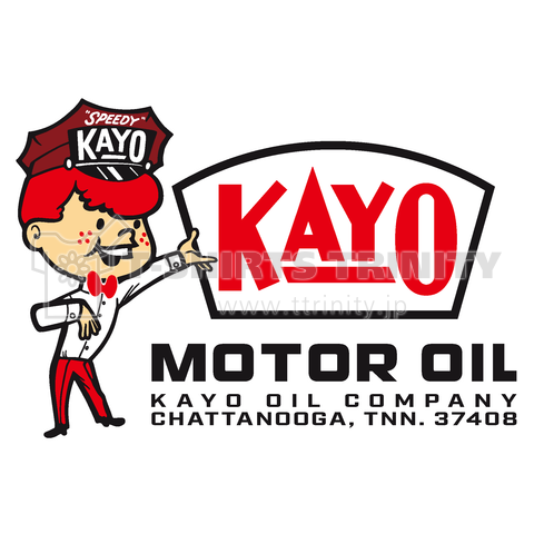 KAYO MOTOR OIL