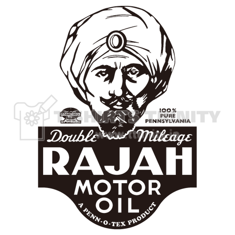 RAJHA MOTOR OIL_BLK