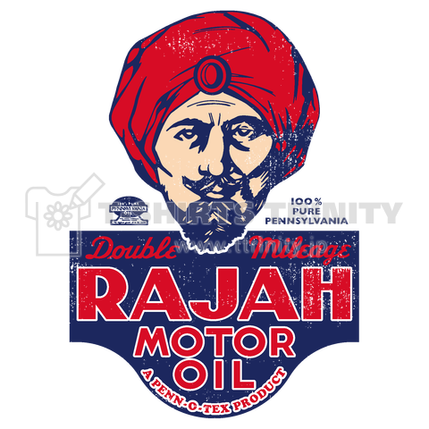 RAJHA MOTOR OIL_BLU