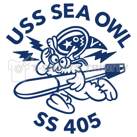 USS SEA OWL_NVY