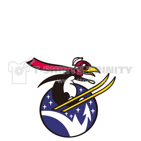 US Naval Air Station_WHT