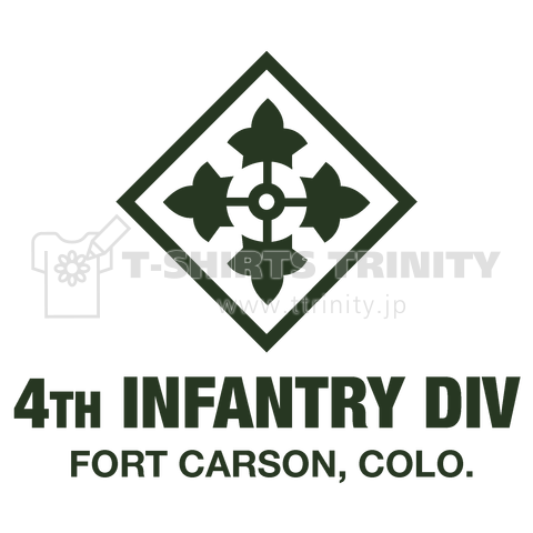 4th Infantry Division_GRN