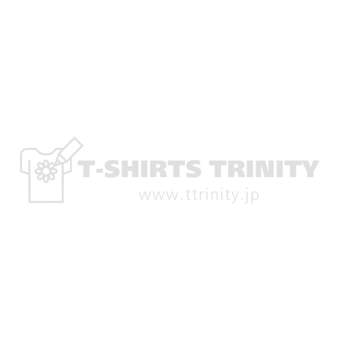 UDT21_WHT