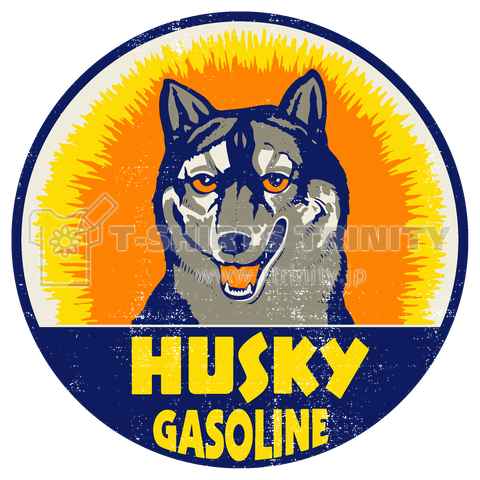 HUSKY GAS