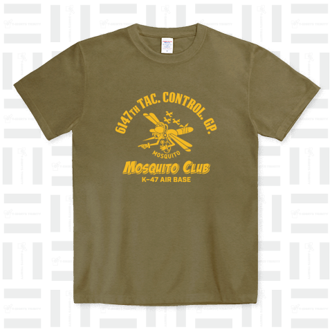 Mosquito Club_02_YLW