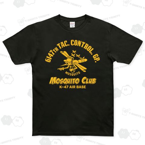 Mosquito Club_02_YLW