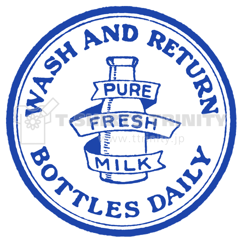 Vintage Milk Cap_BLU