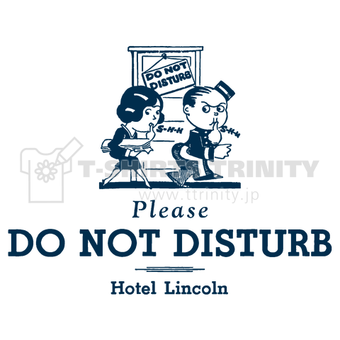 DO NOT DISTURB_NVY