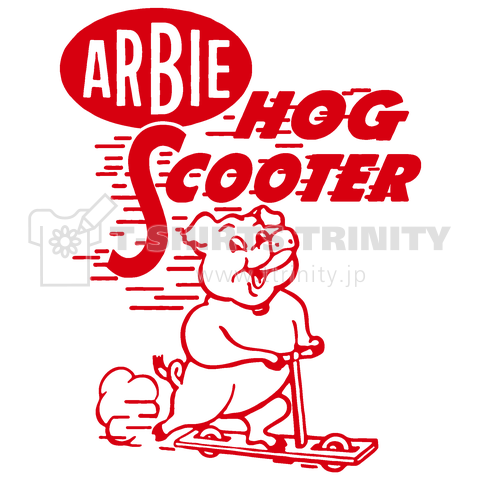 Arbie Scooter Feeds_RED