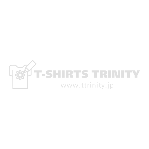 Arbie Scooter Feeds_WHT