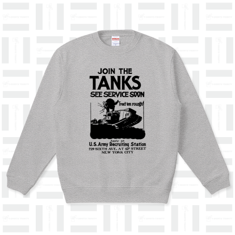 Join The Tanks
