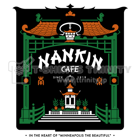 NANKIN CAFE MENU