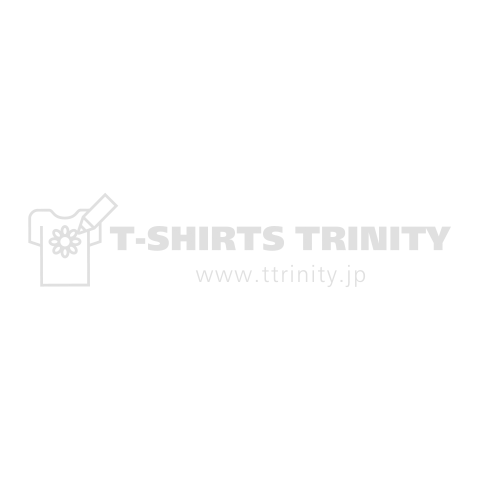 BIG AL'S GASHOUSE_WHT