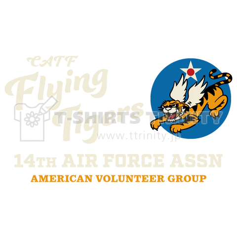 14th AF FLYING TIGERS