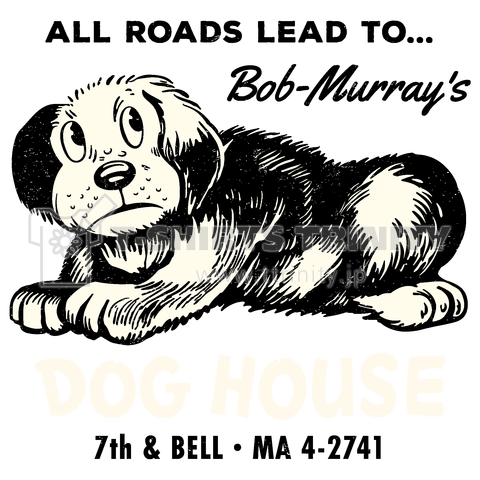 DOG HOUSE