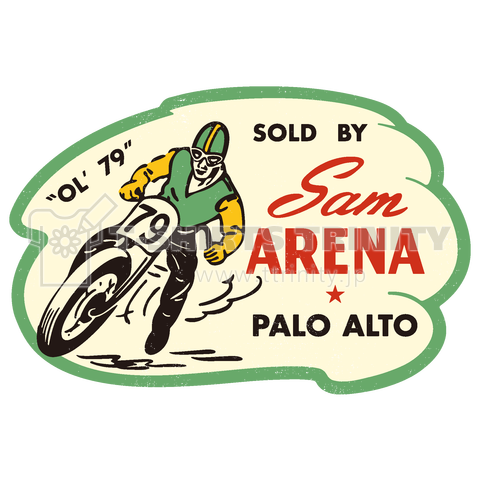 Sam Arena