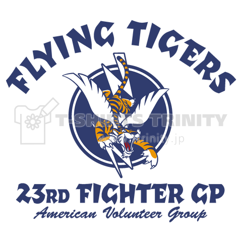 FLYINGTIGERS_NVY