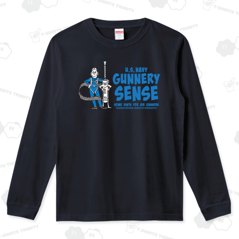 GUNNERY SENSE