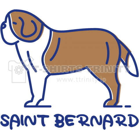 セント バーナード Saint Bernard デザインtシャツ通販 Tシャツトリニティ