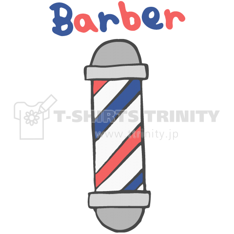 Barber