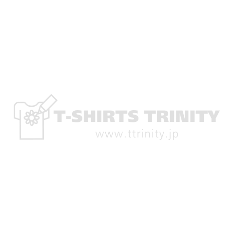 ノーMTBノーライフ マウンテンバイクシルエットデザイン ホワイト