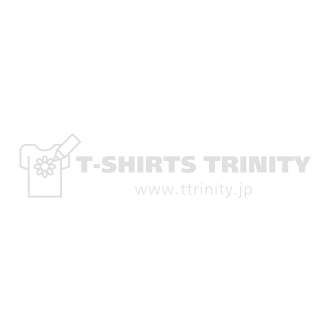 波走り中毒 PWCジャンキー ホワイト