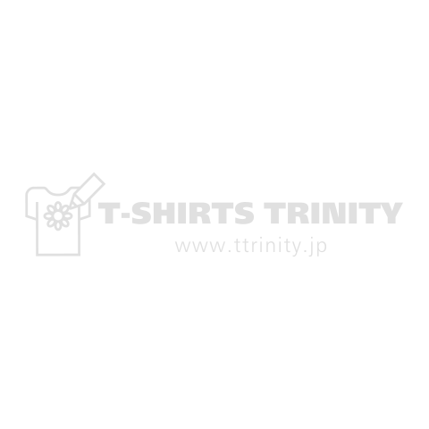 ノーテニスノーライフ テニスコートデザイン ホワイト