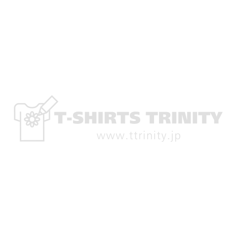 NO WAR ノーウォー 戦争反対 ホワイト