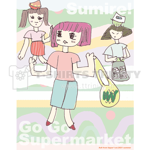 Sumire Supermarket