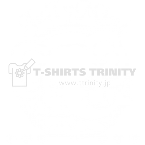 レトロぞうさんホワイト