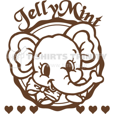 レトロぞうさんブラウン