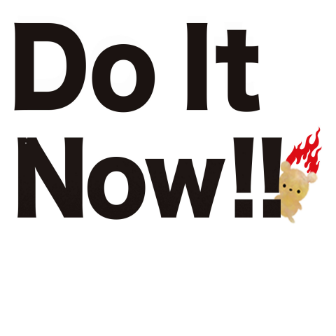 Do It Now !!くま