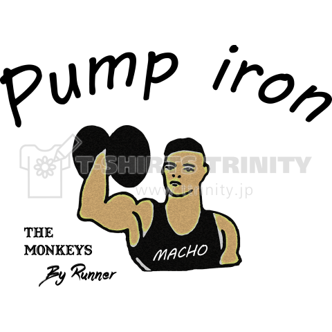 MACHO
