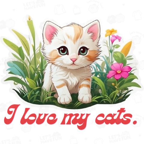 ねこちゃんイラスト I love my cats.