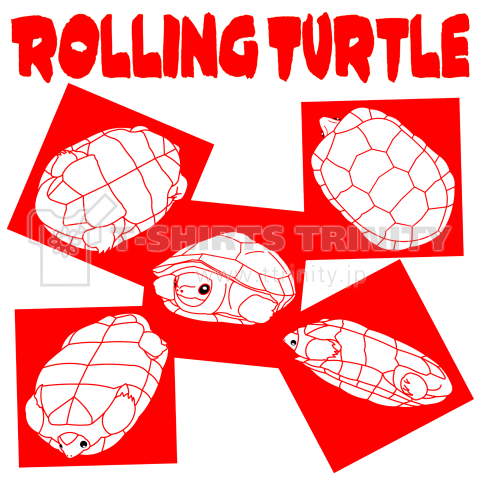 ROLLING TURTLE (赤)