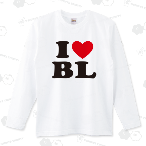 アイラブBL ロングTシャツ(5.6オンス)