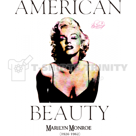 American Beauty