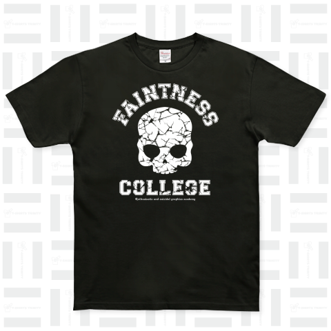 Faintness College (White ver.)