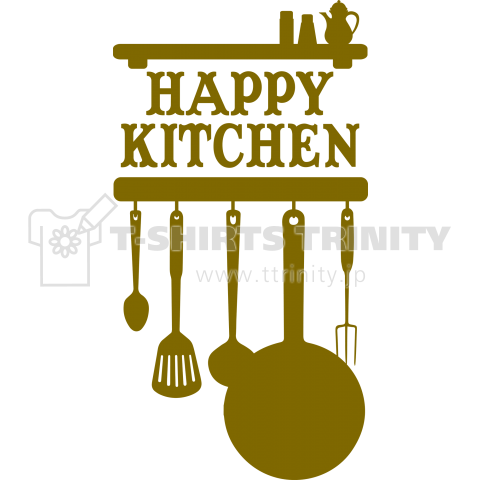 Happy Kitchen