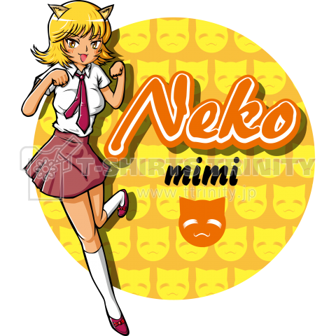 Neko mimi