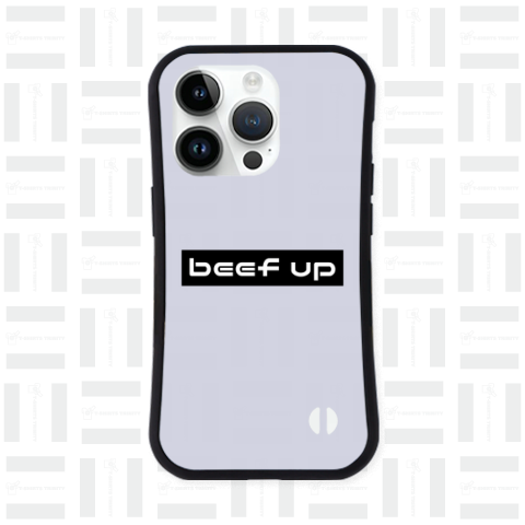 beef up (ビーフアップ)