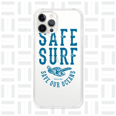 サーフ 7【Safe Surf】