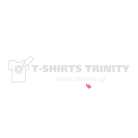 MASSY SWELL (White)