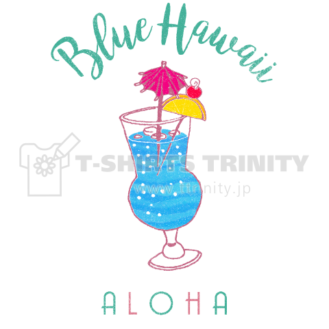 Blue Hawaii_aloha