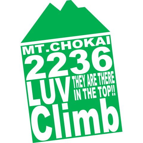 003 climb mt.chokai nana green